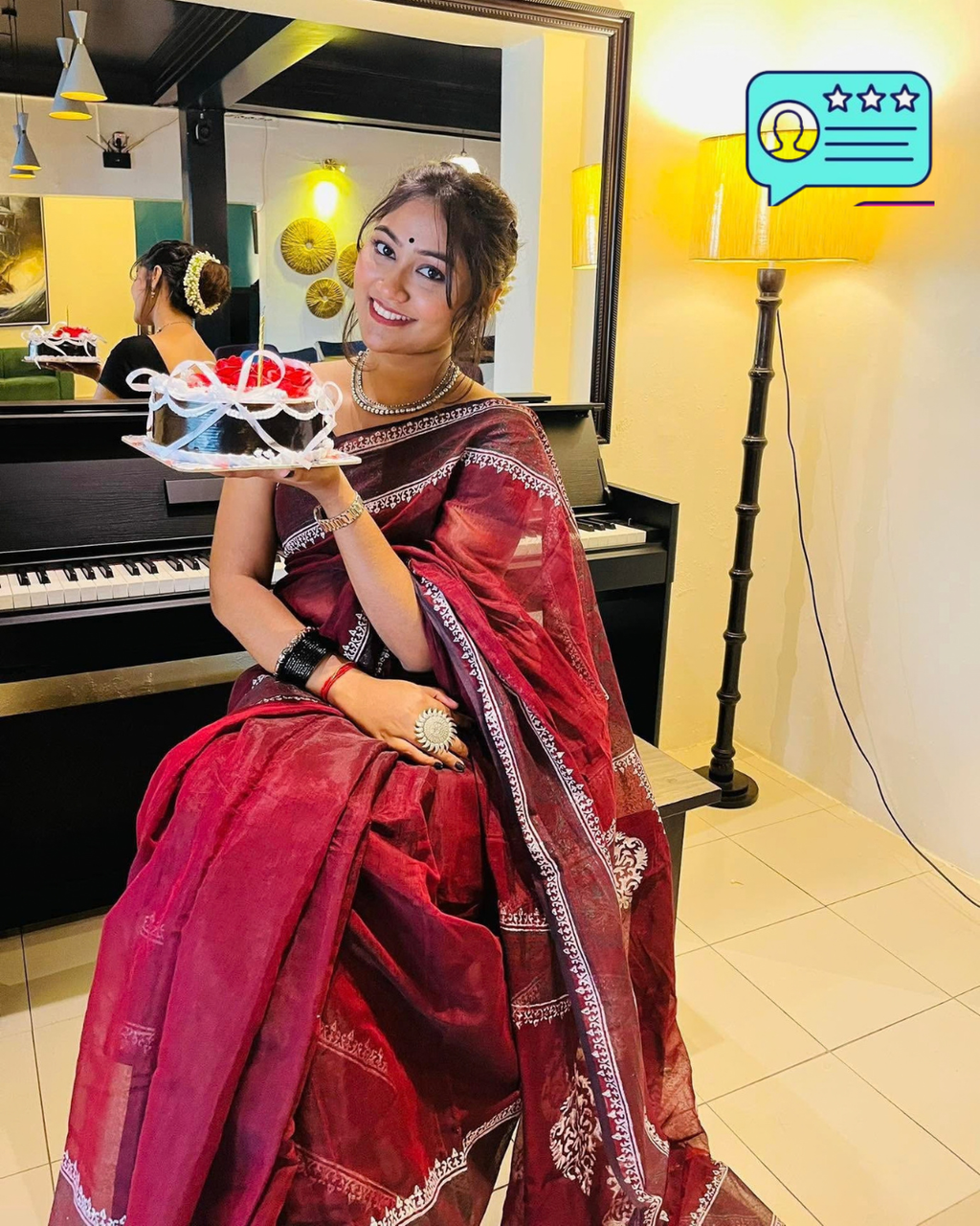 প্রজাপতি
