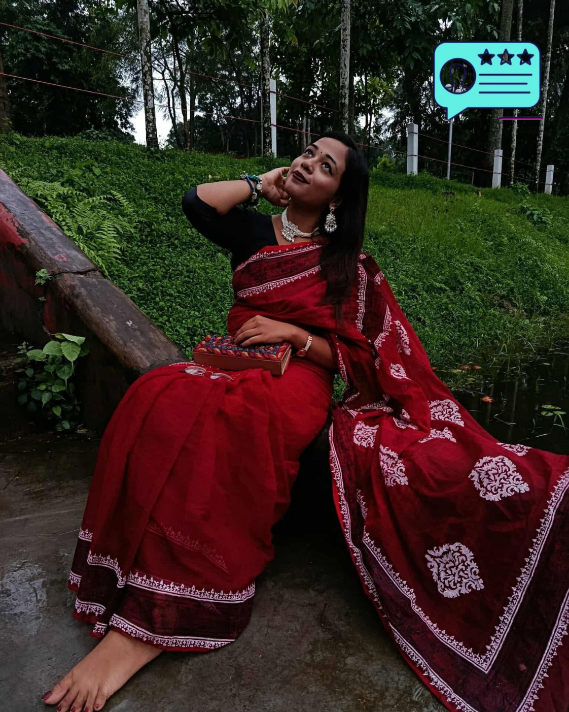 প্রজাপতি