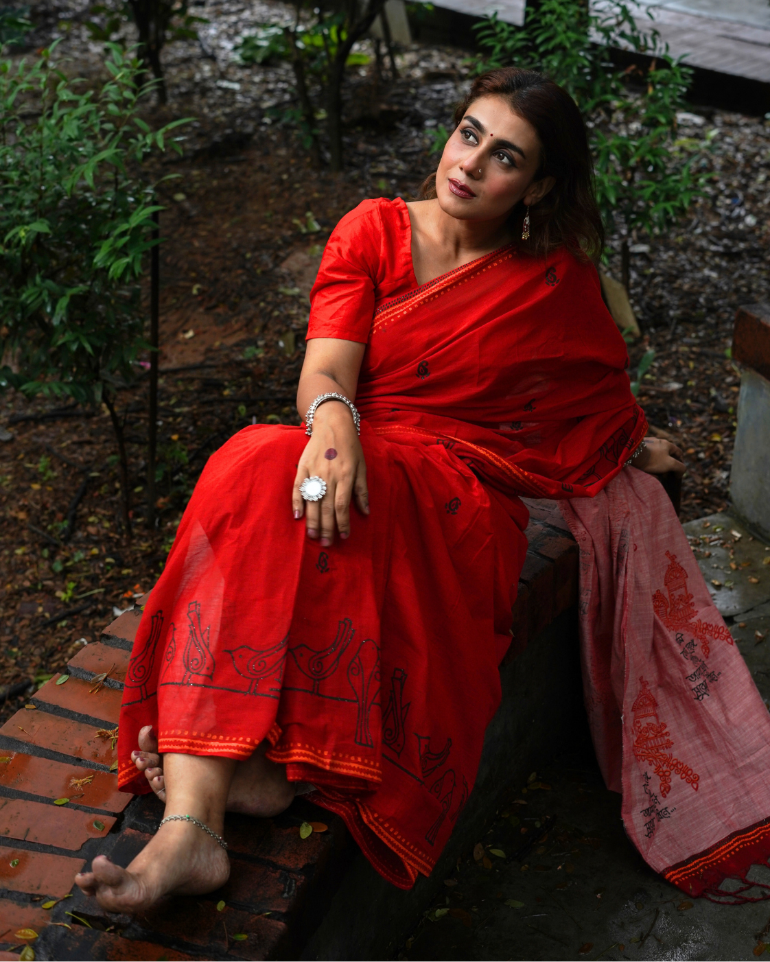 বাঁধন