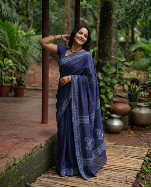 অরিত্রি