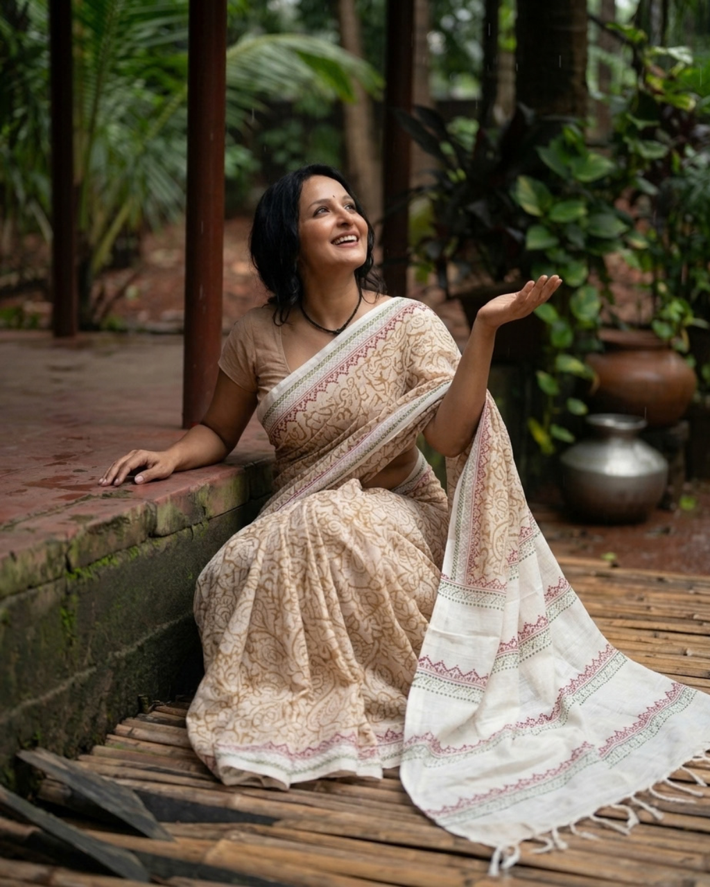 ভূমিকা