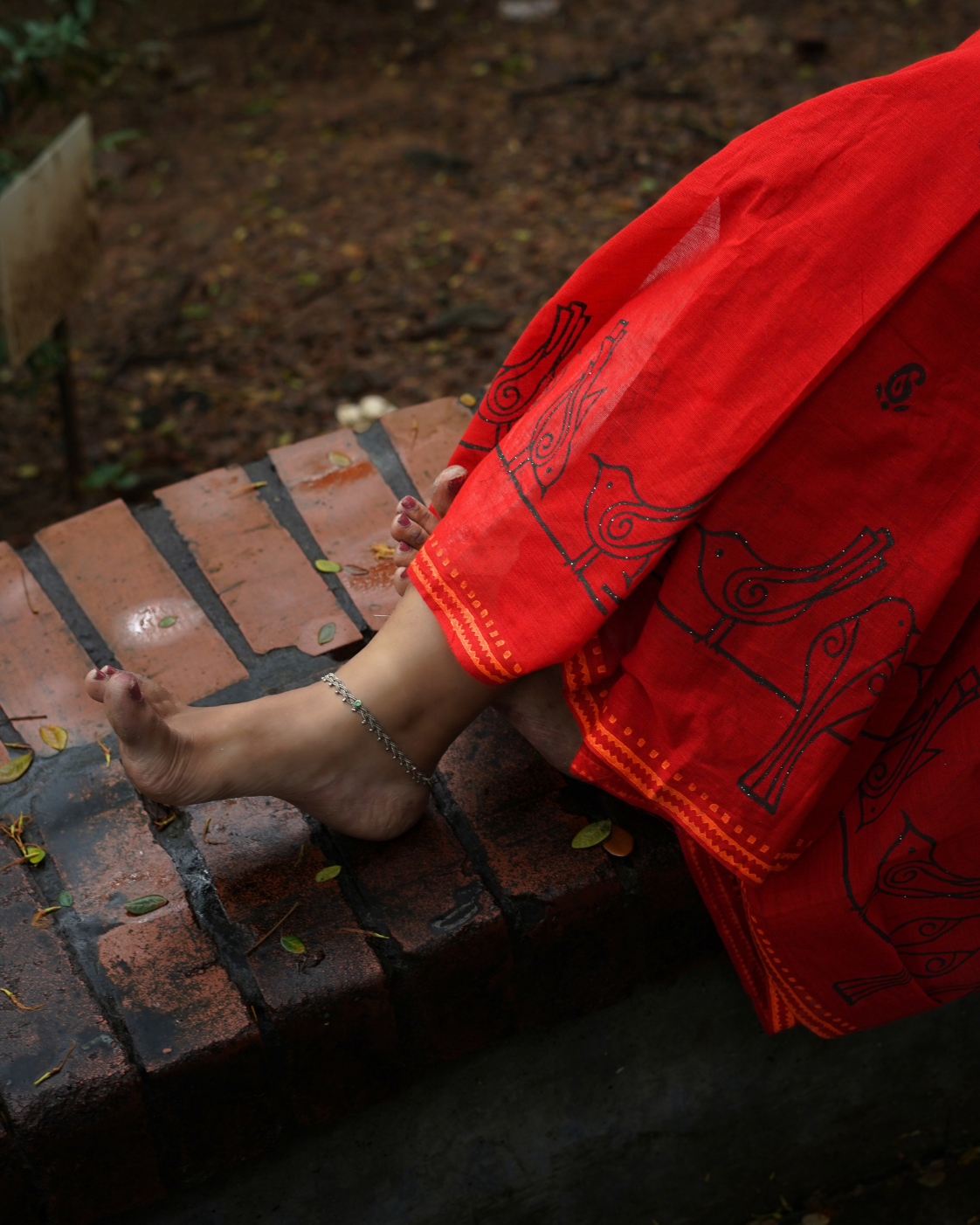বাঁধন
