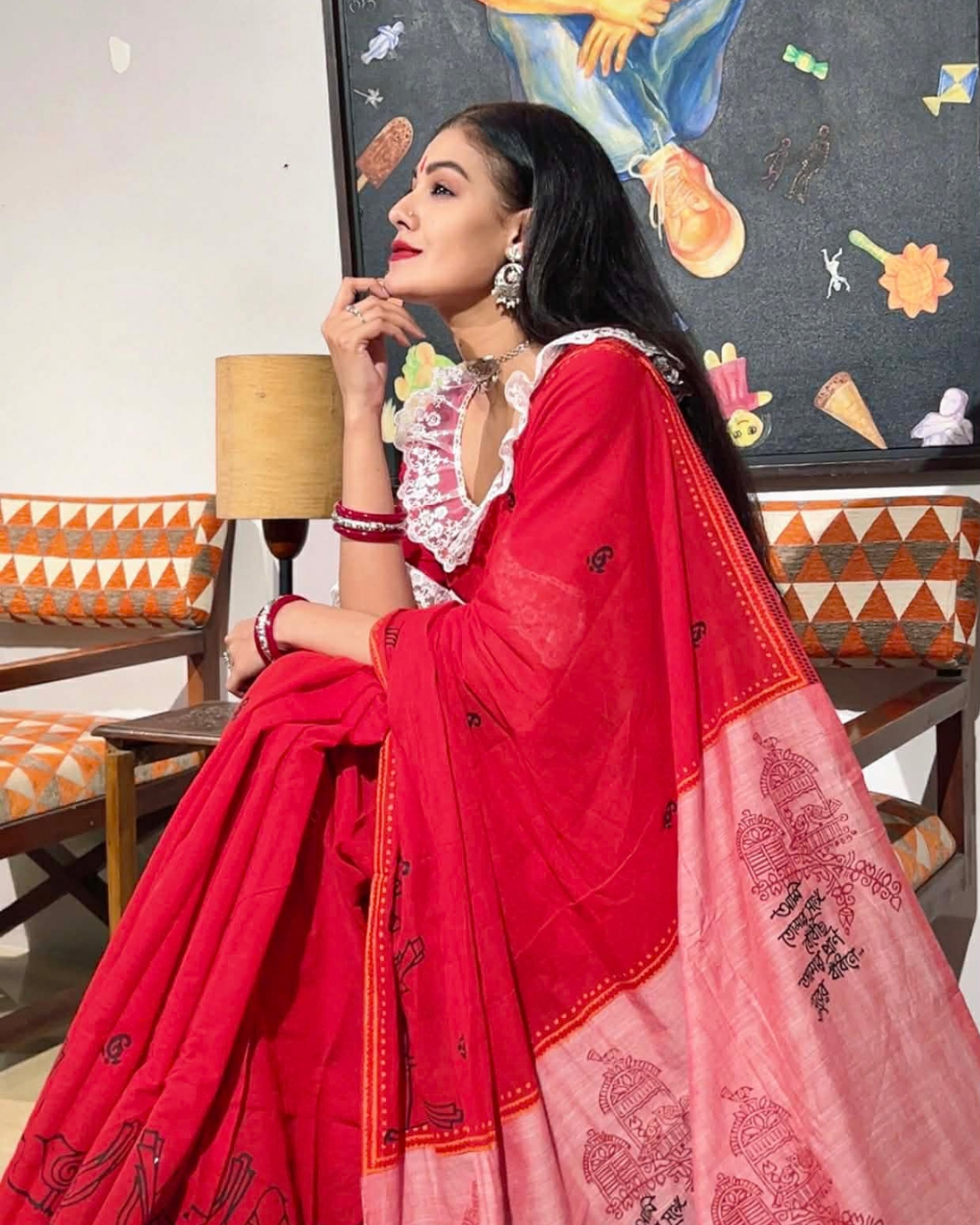 বাঁধন