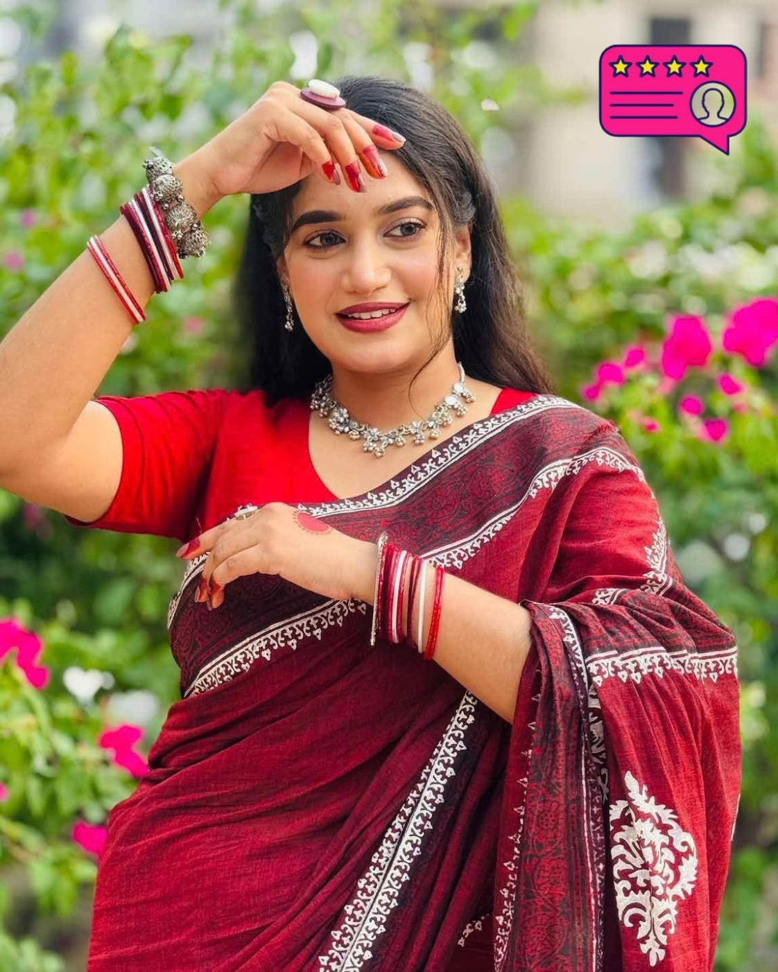 প্রজাপতি
